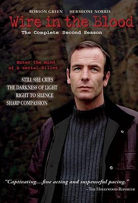 心理追凶第二季 第02集