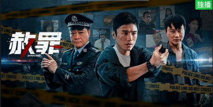 赦罪(全集)
