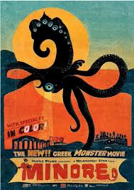 衰仔斗邪神(全集)