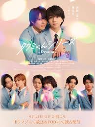 春风物语(全集)