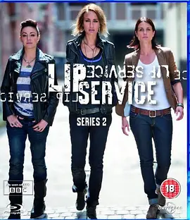 唇齿之间 第二季 第01集