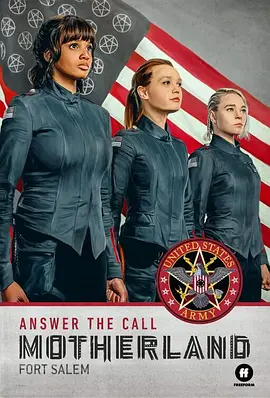 女巫前线：塞勒姆要塞 第一季 第07集