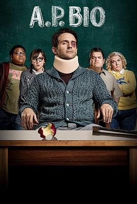 疯狂教授生物课 第二季 第02集