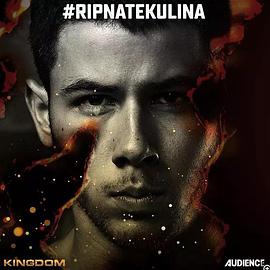 搏击王国 第三季 第07集