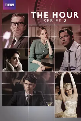 演播时刻 第二季 第01集