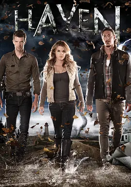 港湾 第五季 第12集