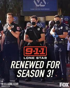 紧急呼救：孤星 第三季 第02集