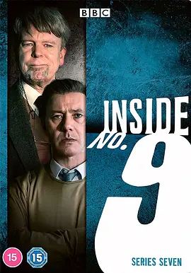 9号秘事 第七季 第01集