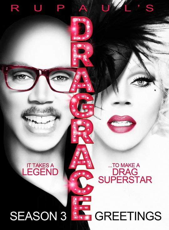 鲁保罗变装皇后秀 第三季 第03集