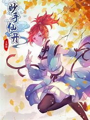 妙手仙丹 第02集