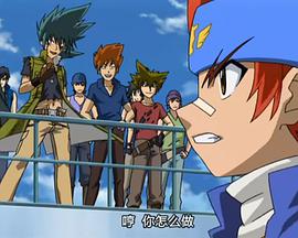 战斗陀螺之金属对决ZEROG 第1集