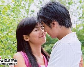 樱桃正红 第02集