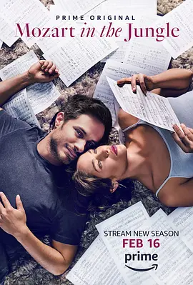 丛林中的莫扎特 第四季 第02集