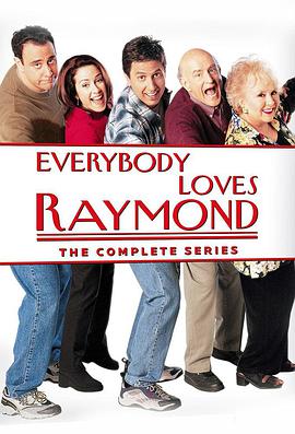 人人都爱雷蒙德 第六季 第01集