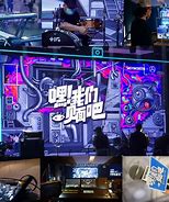 宅家点歌台 第20200218期