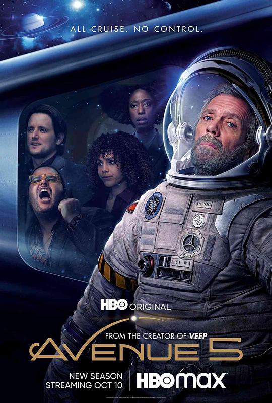 第五大道 第二季 第06集