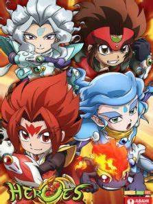 HEROES-战斗盘传说 第01集