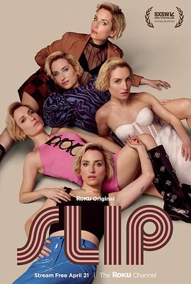 翻转人生 第02集