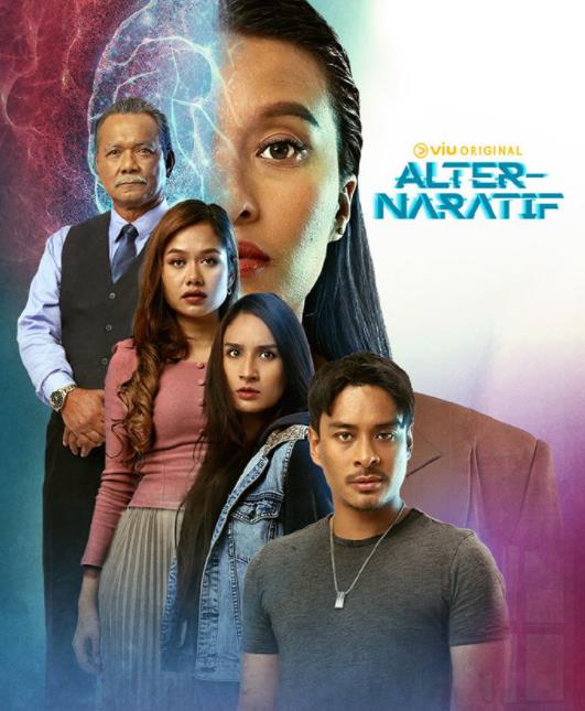 EDA记忆清除公司 第02集