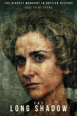 漫长的阴影 第02集