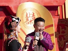 喜上加喜 第20200505期