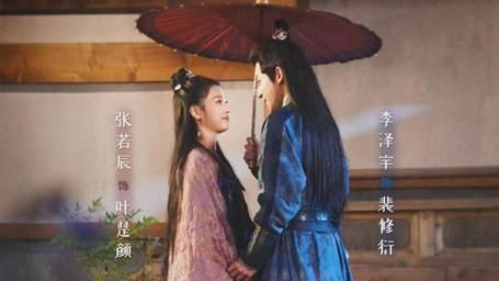 王爷，王妃说此生不复相见 第1-30集