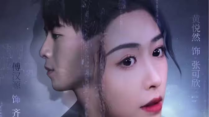 身体互换后清冷霸总他怀了我的崽 第21-40集