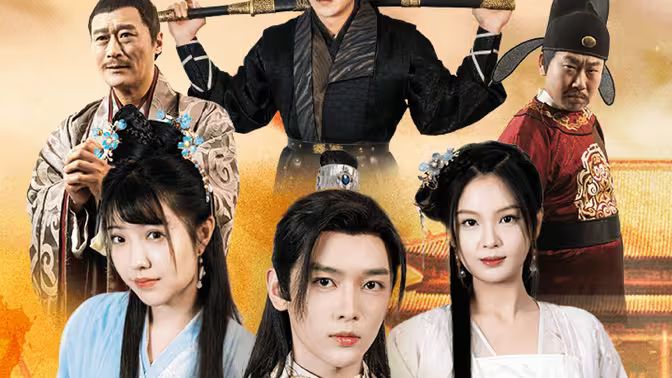 我在古代当文豪 第21-40集