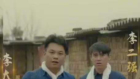 重生八零：我和糙汉有崽了 第61-83集完结(大结局)