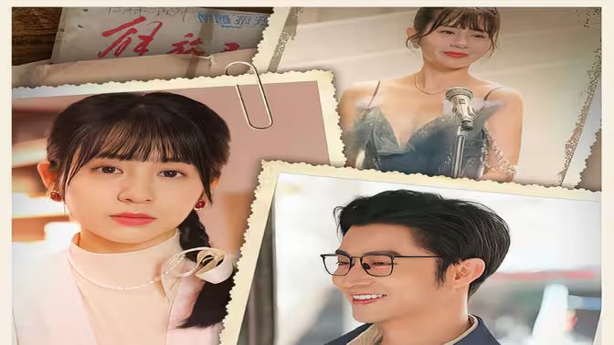 美人在八零 第31-60集