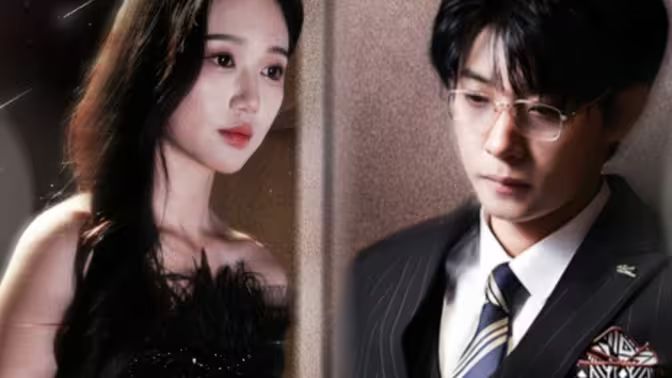 离婚后，前夫他追疯了（今夜星光璀璨） 第1-20集