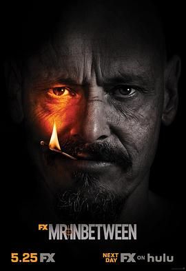 中间人先生 第三季 第1集