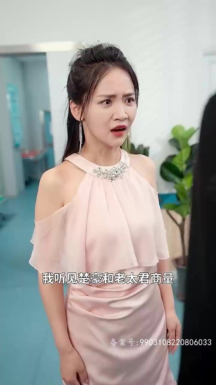 我在精神病院修战神 第21-40集