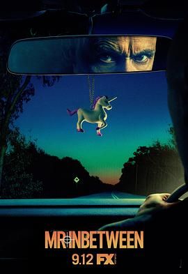 中间人先生 第二季 第3集