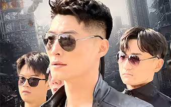 危情72小时&全球末日 第31-60集