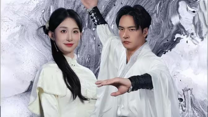 咸鱼化龙震九天 第61-75集完结(大结局)