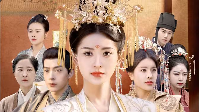 我要活到大结局 第1-30集