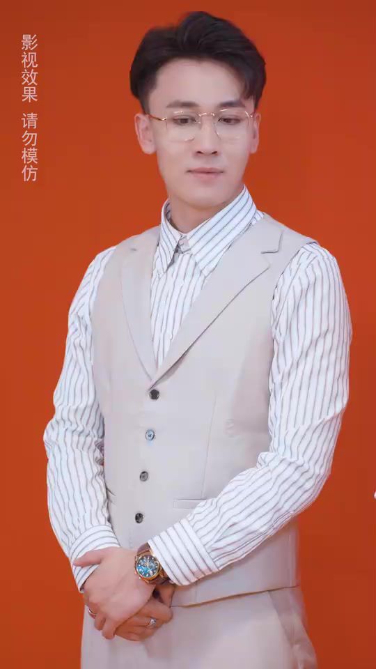 总裁夫人竟是女首富 第21-40集